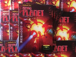 Retro Planet