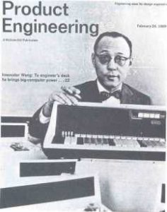 Wang Laboratories