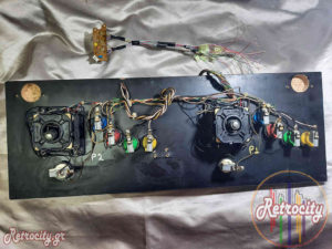 Mame Arcade PC