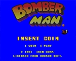 BOMBER MAN
