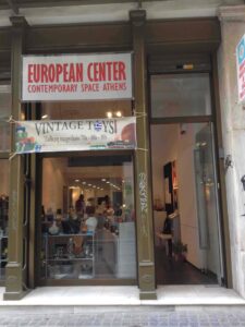 Vintage Toys 2015