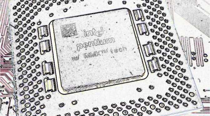 Intel Computer 1997 08/ 01/ 1997 | INTEL PENTIUM MMX ⋆ Retrocity ⋆